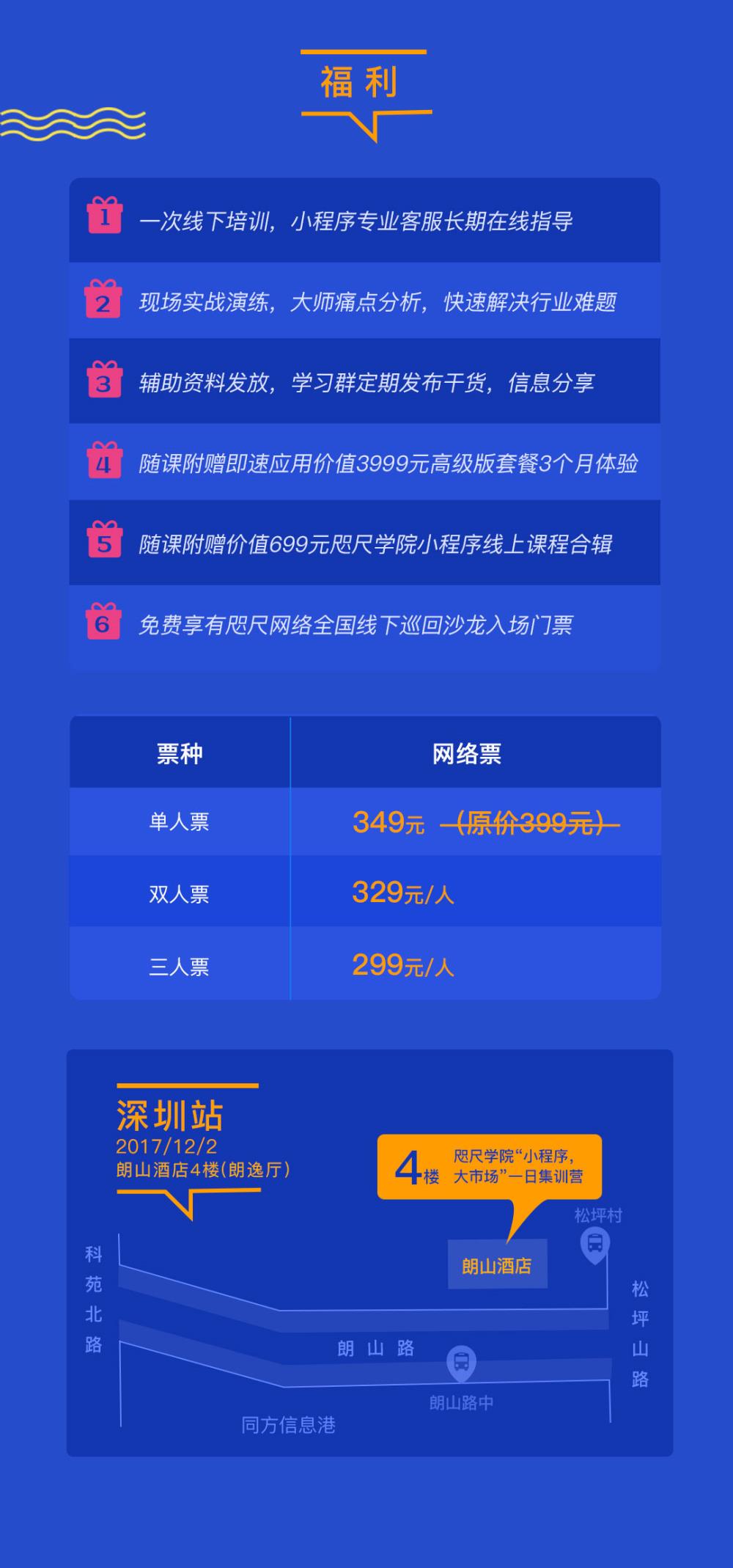 30862869616251215