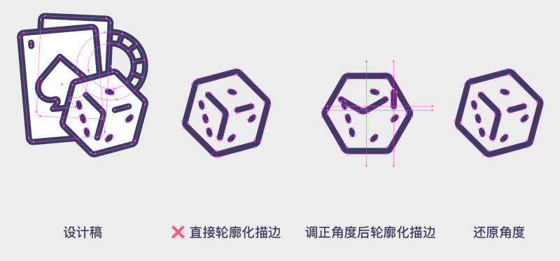ai-SVG-5